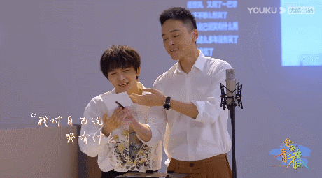 IMG_2935.GIF