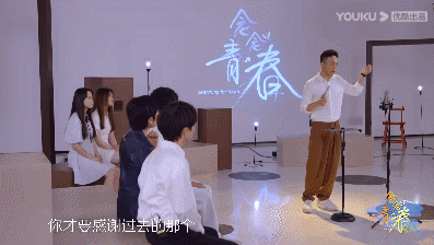 IMG_2951.GIF