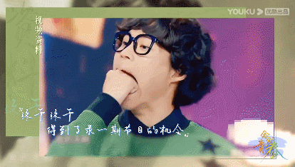 IMG_2947.GIF