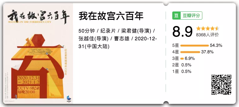 IMG_2959.PNG
