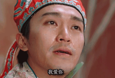 IMG_3940.GIF