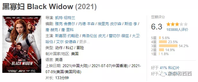 IMG_7159.PNG