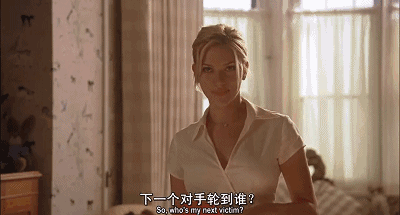 IMG_7203.GIF
