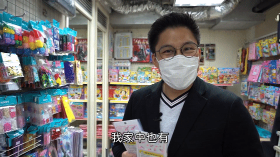 IMG_7233.GIF