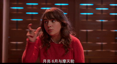 IMG_9724.GIF