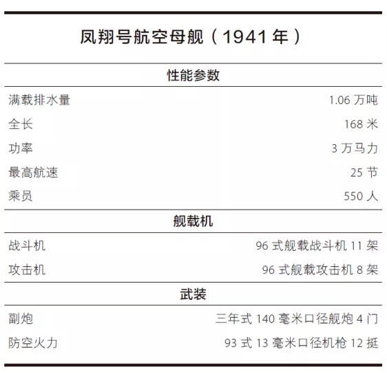 IMG_1078.PNG