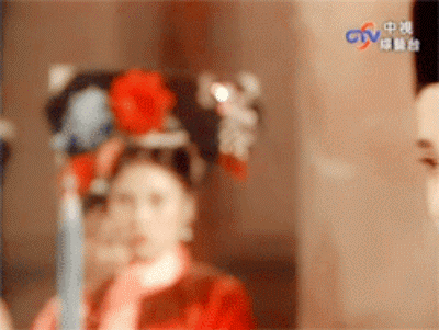 IMG_7090.GIF