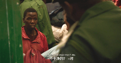 IMG_8254.GIF