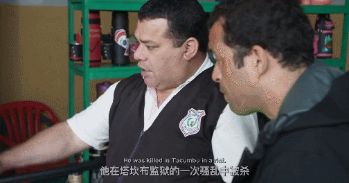 IMG_8269.GIF