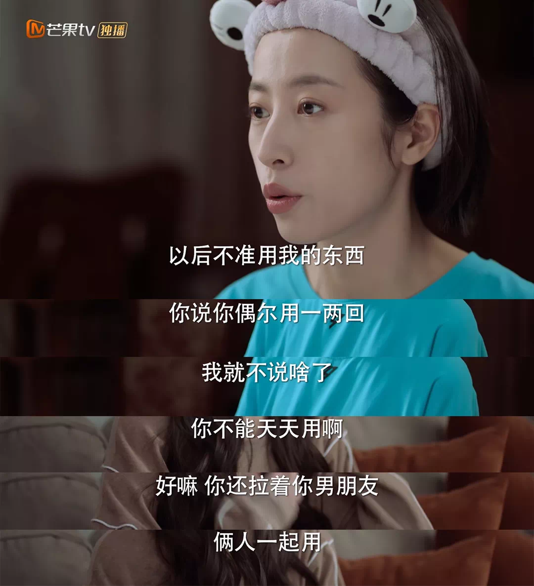 3858AC2E-7E67-4190-837C-9D040FFE1A79.png