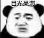 113515F7-CBF7-47B5-91A9-3552E4CFE8D4.jpeg