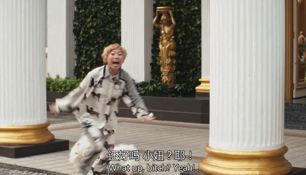 IMG_8374.GIF