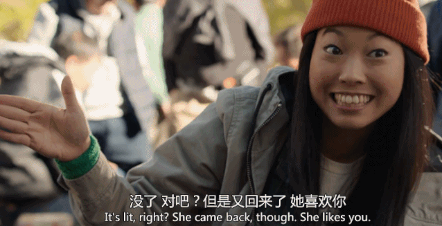 IMG_8373.GIF