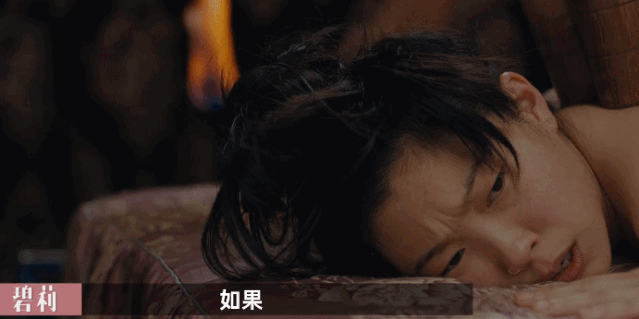 IMG_8377.GIF