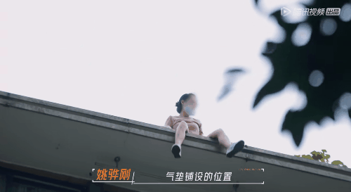 IMG_9035.GIF