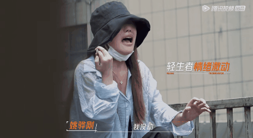 IMG_9041.GIF