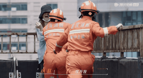 IMG_9044.GIF