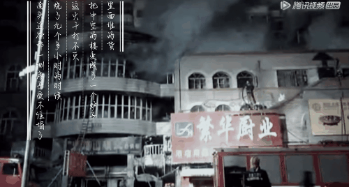 IMG_9052.GIF