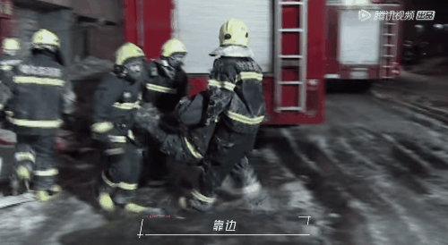 IMG_9053.GIF