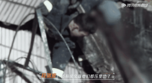 IMG_9055.GIF