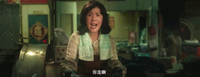 IMG_9324.GIF