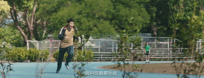 IMG_9327.GIF