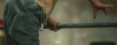 IMG_9326.GIF