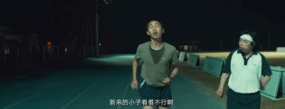 IMG_9335.GIF