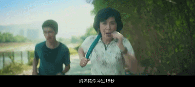 IMG_9338.GIF