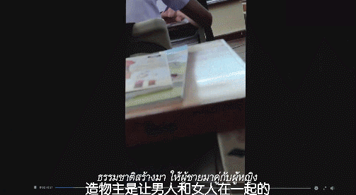 IMG_9362.GIF