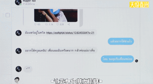 IMG_9370.GIF