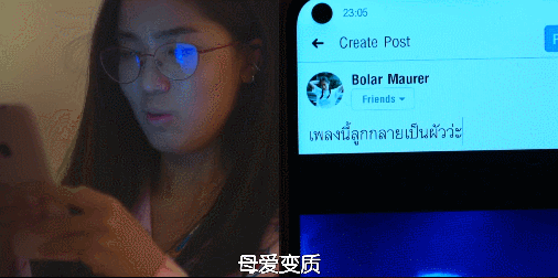 IMG_9409.GIF