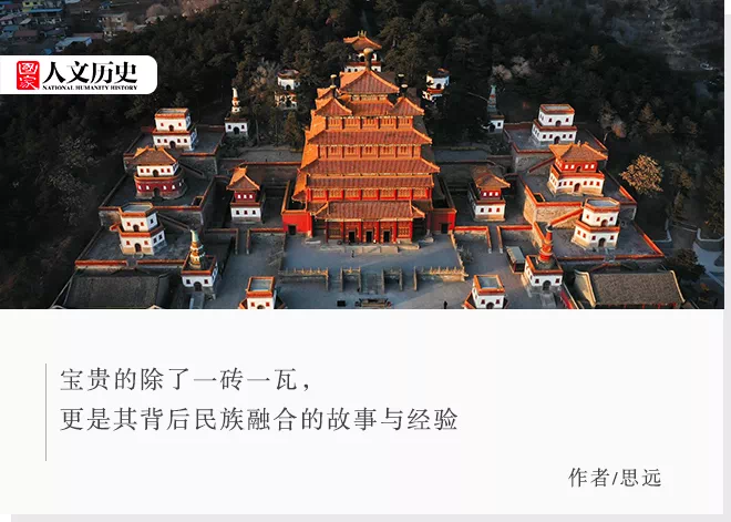 IMG_9993.PNG