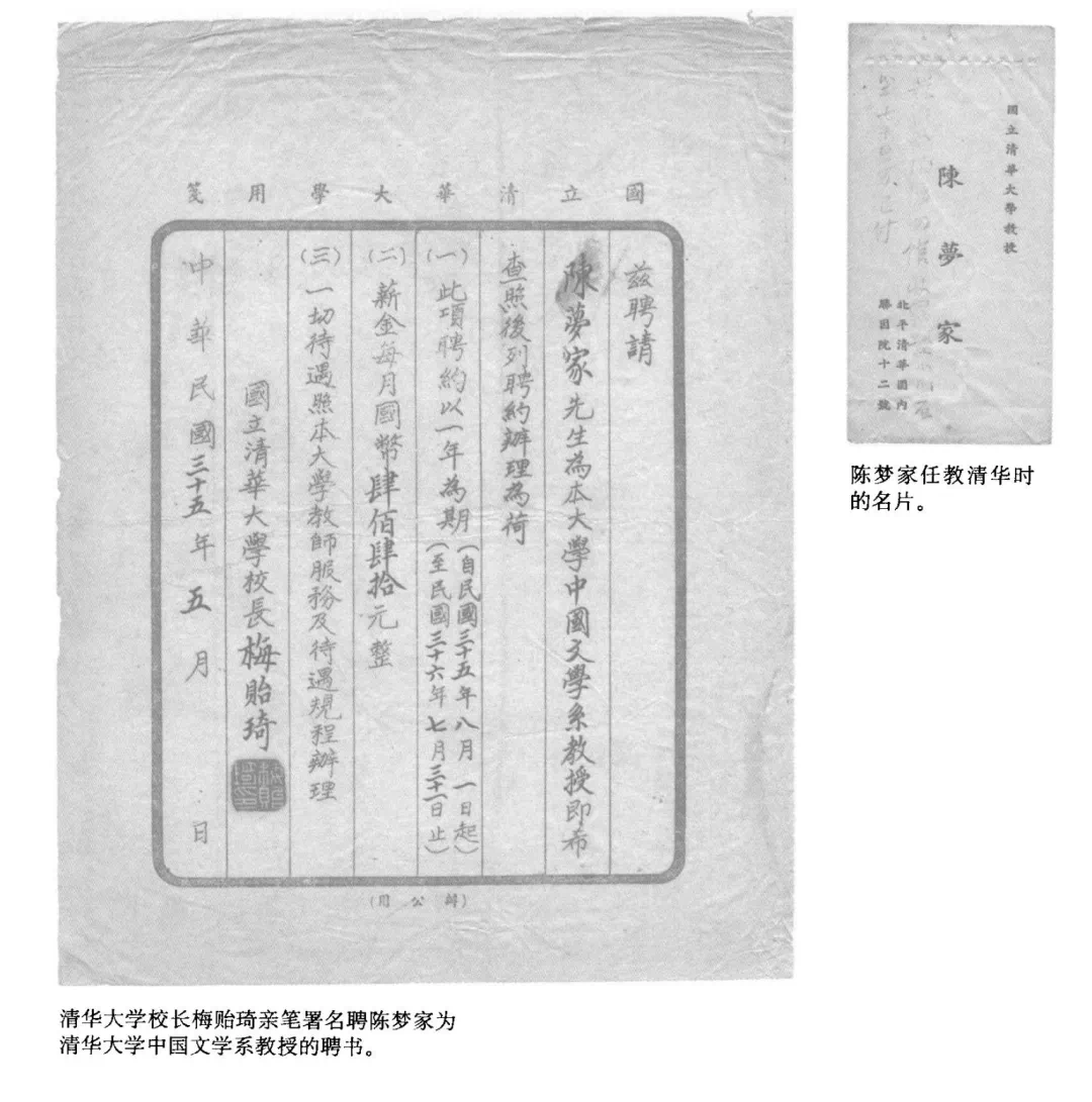 IMG_9820.PNG