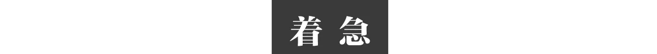 E3ED9ED8-46FF-4F62-9342-BC5AA02E0461.png