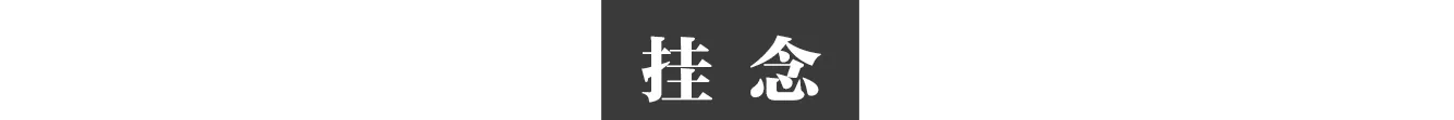 07A3BC0F-AD7F-4B2F-8B19-CE1676970E70.png