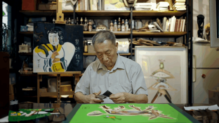 IMG_9731.GIF