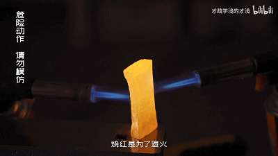 IMG_0531.GIF