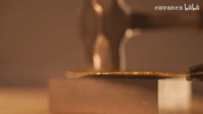 IMG_0533.GIF
