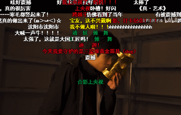 IMG_0542.GIF