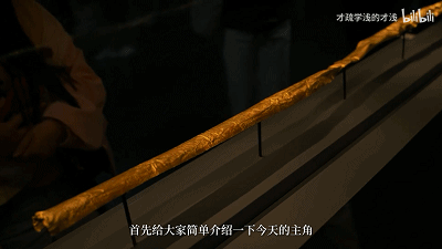 IMG_0546.GIF