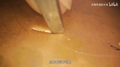 IMG_0556.GIF