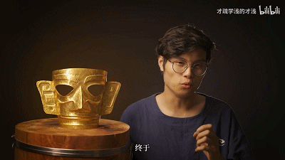 IMG_0559.GIF