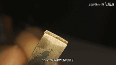 IMG_0557.GIF