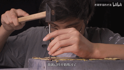 IMG_0554.GIF