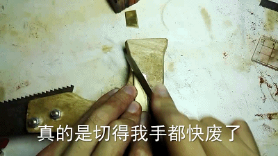 IMG_0564.GIF