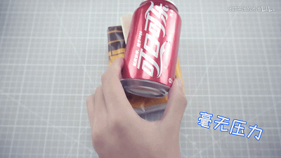 IMG_0567.GIF