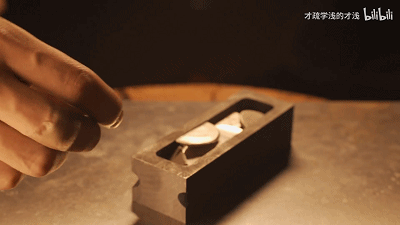 IMG_0571.GIF