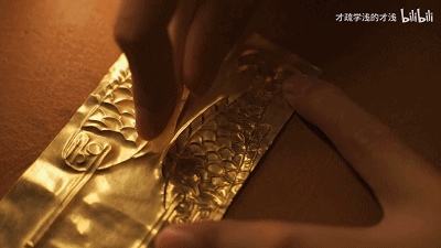 IMG_0574.GIF