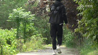 IMG_0577.GIF